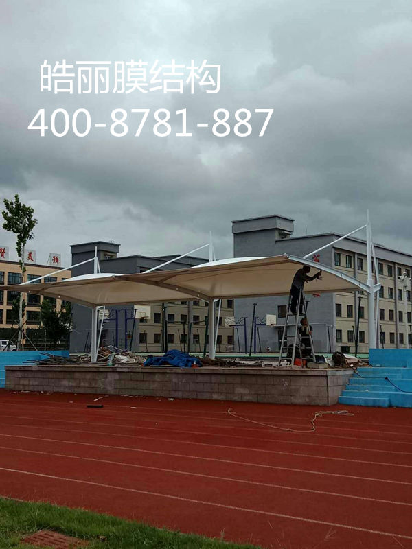 高密朝阳中学膜结构看台